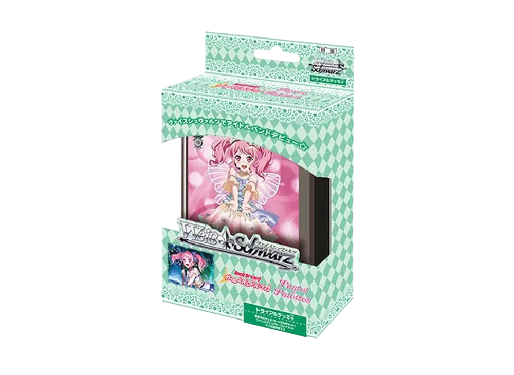 ヴァイスシュヴァルツ トライアルデッキ+「バンドリ! ガールズバンドパーティ! [Pastel*Palettes]」