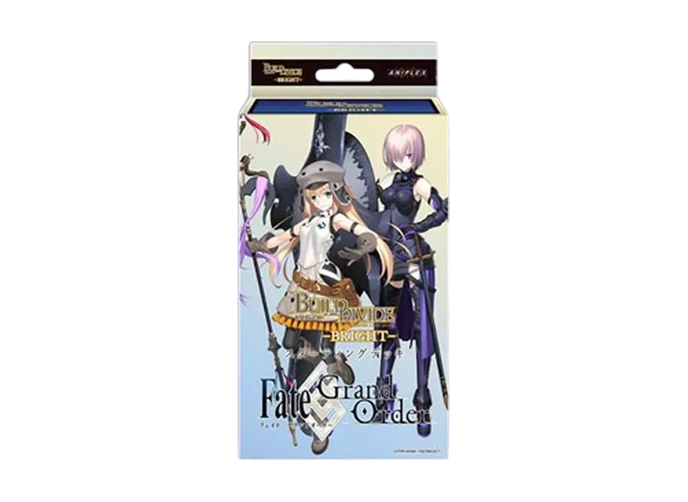 ビルディバイドブライト スターティングデッキ「Fate/Grand Order 妖精円卓領域アヴァロン・ル・フェ」