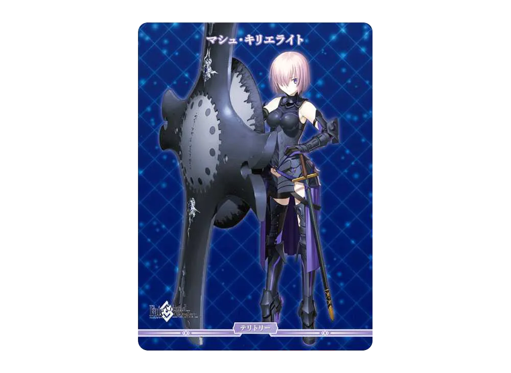 黄昏の島、ブリテン/マシュ・キリエライト SD [BB-FGO-081cSD](スターティングデッキ「Fate/Grand Order 妖精円卓領域アヴァロン・ル・フェ」)
