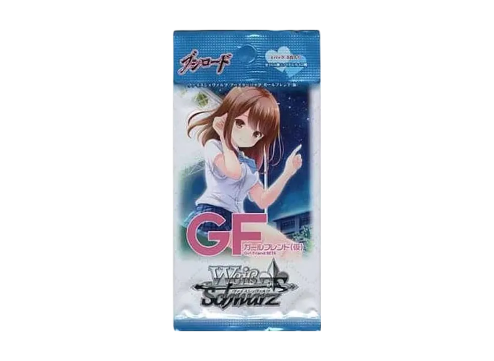 ヴァイスシュヴァルツ ブースターパック「ガールフレンド(仮)」パック