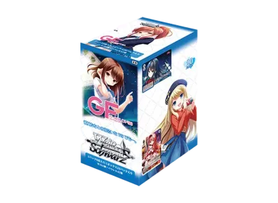 ヴァイスシュヴァルツ ブースターパック「ガールフレンド(仮)」ボックス