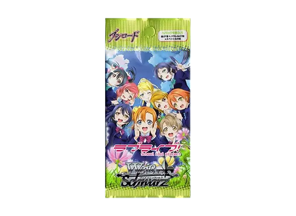 ヴァイスシュヴァルツ エクストラブースター「ラブライブ!」パック