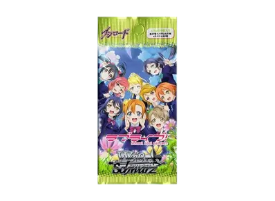 ヴァイスシュヴァルツ エクストラブースター「ラブライブ!」パック