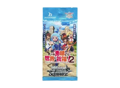 ヴァイスシュヴァルツ ブースターパック「この素晴らしい世界に祝福を!2」パック