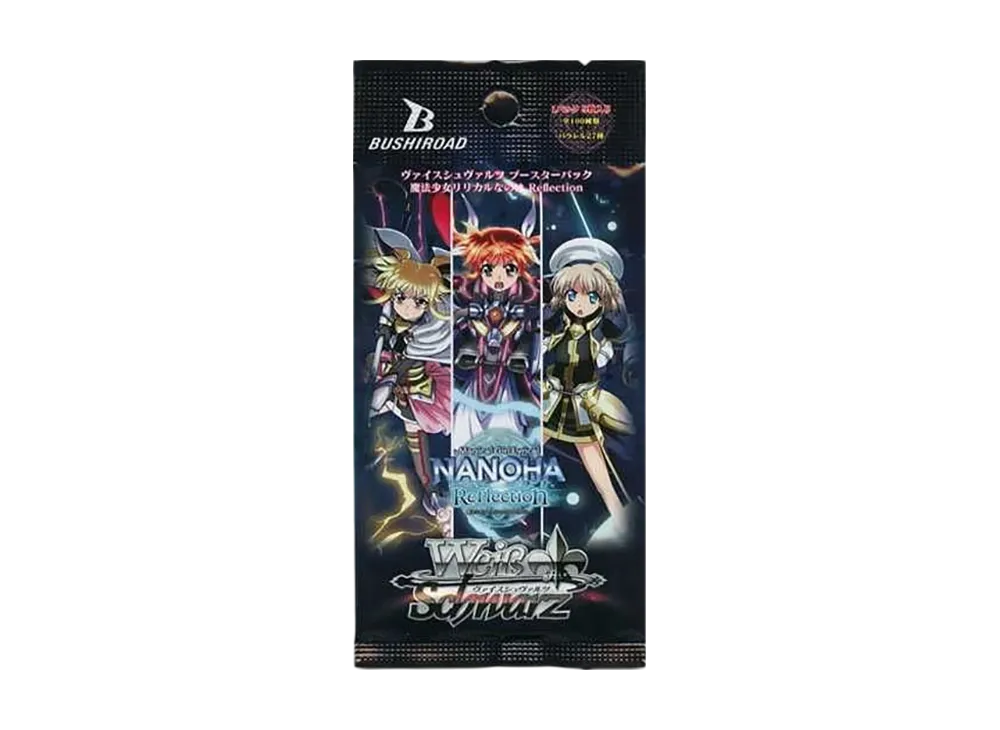 ヴァイスシュヴァルツ ブースターパック「魔法少女リリカルなのは Reflection」パック