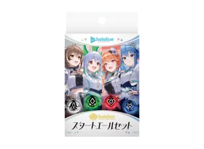 ホロライブ オフィシャルカードゲーム スタートエールセット