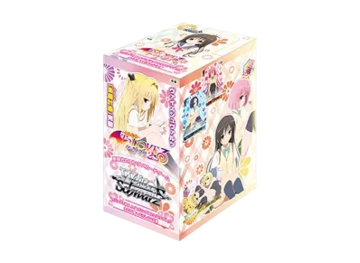 ヴァイスシュヴァルツ ブースターパック「To LOVEる -とらぶる- ダークネス2nd」ボックス