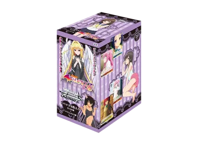 ヴァイスシュヴァルツ ブースターパック「To LOVEる-とらぶる-ダークネス2nd Vol.2」ボックス