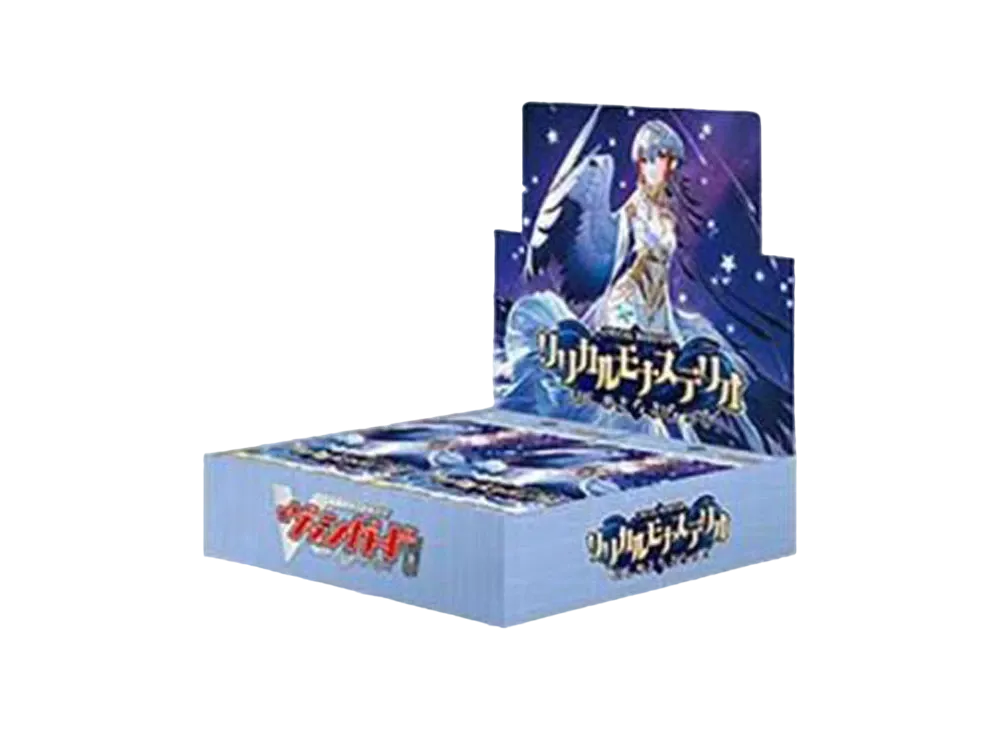 Cardfight!! ヴァンガード リリカルブースター「リリカルモナステリオ ほしがきらきらっ!」ボックス
