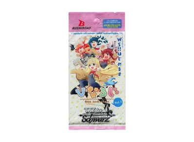 ヴァイスシュヴァルツ エクストラブースター「ひなろじ ~from Luck & Logic~ Vol.1」パック