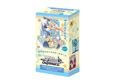 ヴァイスシュヴァルツ エクストラブースター「ひなろじ ~from Luck & Logic~ Vol.2」ボックス