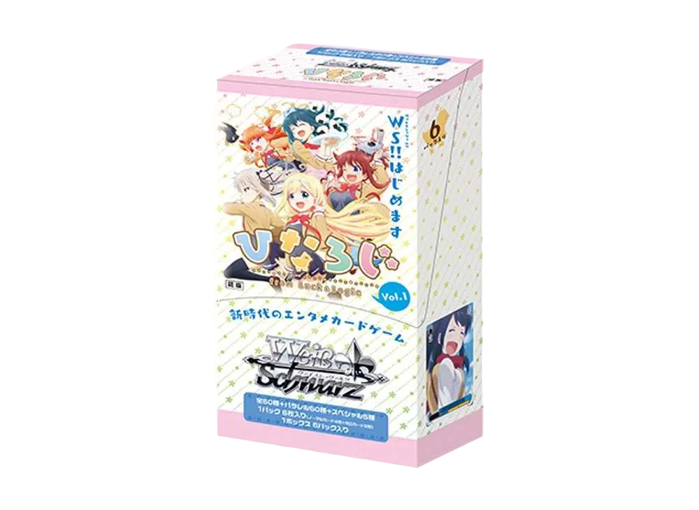 ヴァイスシュヴァルツ エクストラブースター「ひなろじ ~from Luck & Logic~ Vol.1」ボックス