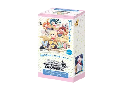 ヴァイスシュヴァルツ エクストラブースター「ひなろじ ~from Luck & Logic~ Vol.1」ボックス