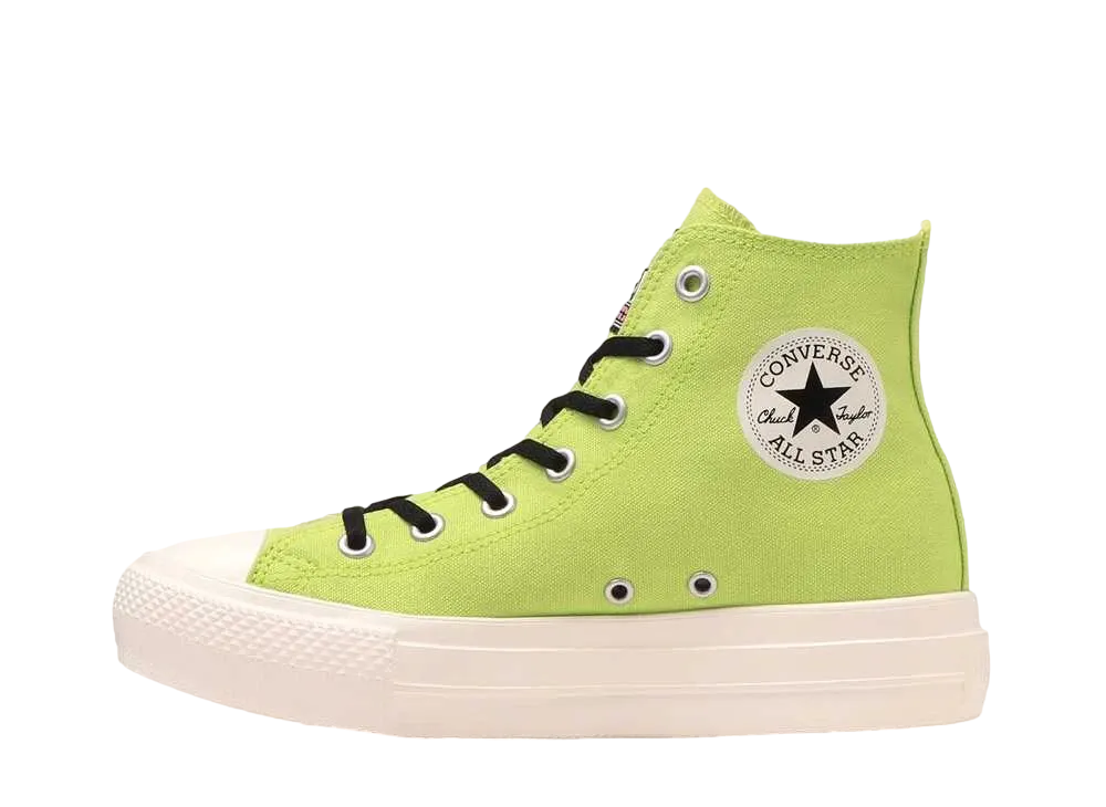 The Powerpuff Girls × Converse Women's All Star Light PLTS Hi "Buttercup"