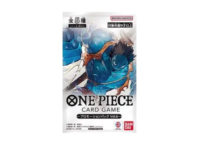 ワンピースカードゲーム プロモーションカード「プロモーションパック Vol.6」