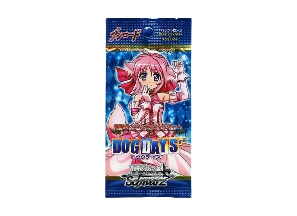 ヴァイスシュヴァルツ エクストラブースター「DOG DAYS"」パック