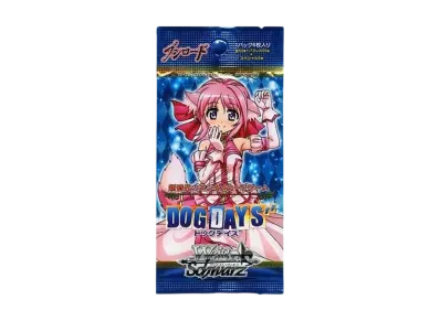 ヴァイスシュヴァルツ エクストラブースター「DOG DAYS"」パック
