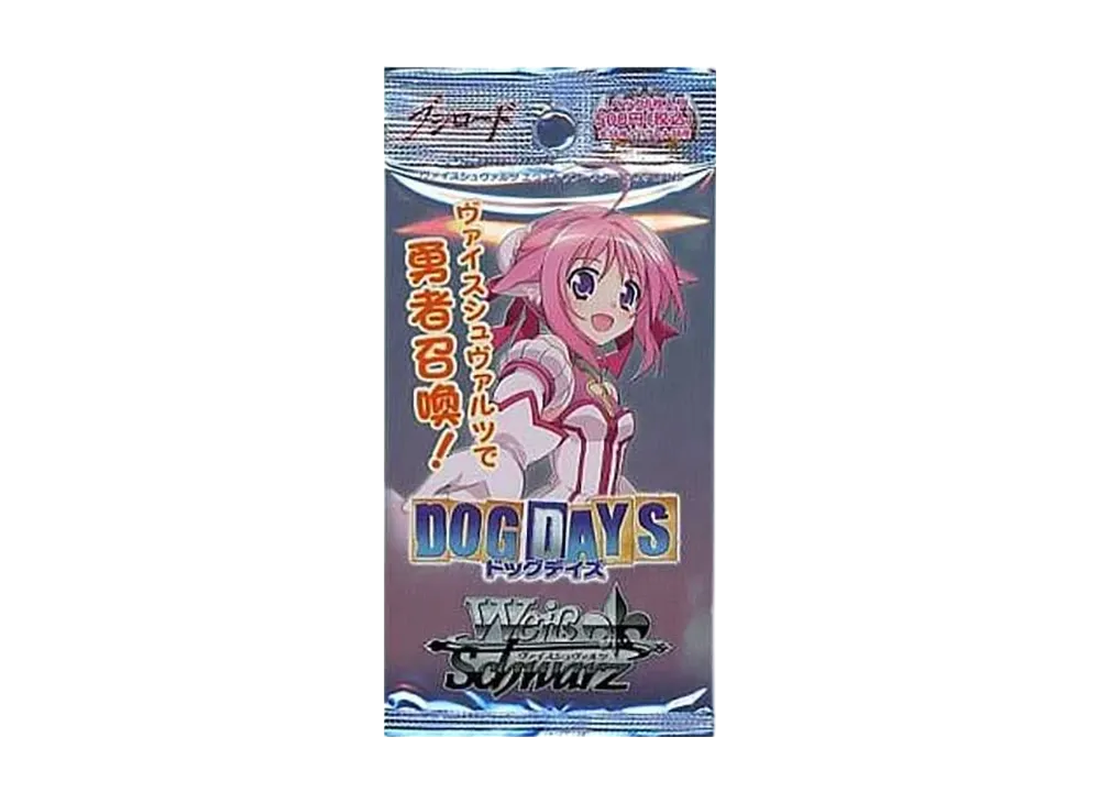 ヴァイスシュヴァルツ エクストラブースター「DOG DAYS」パック