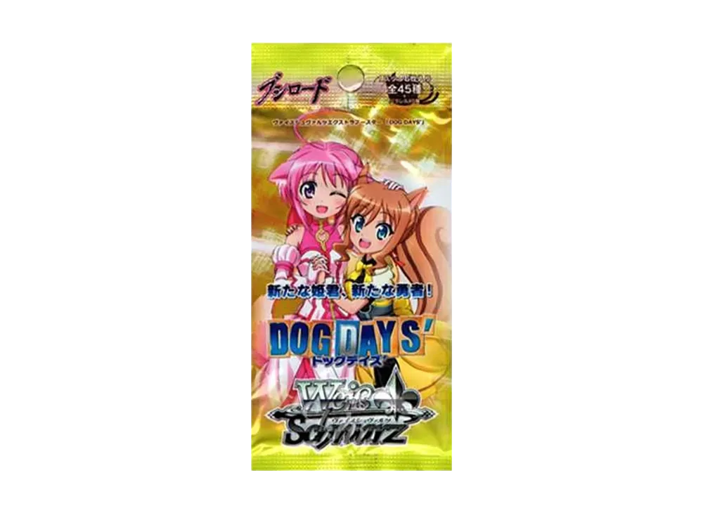 ガーネットスパーク C [DD/WE17-18](エクストラブースター「DOG DAYS