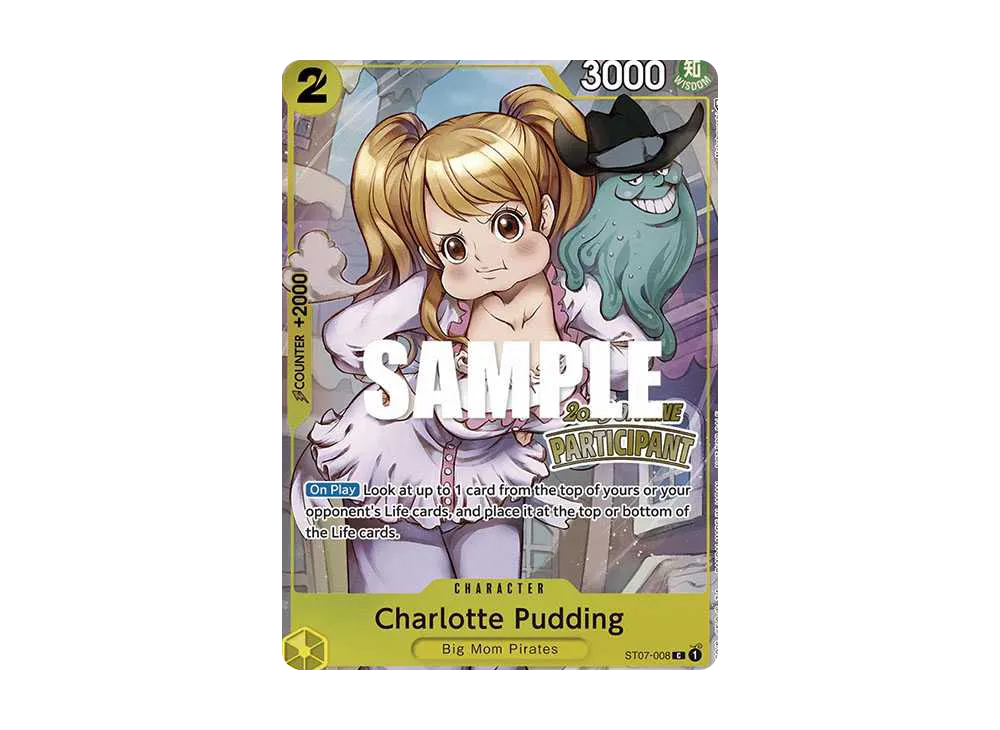 シャーロット・プリン C [ST07-008]【英語版】(プロモーションカード「オフライン地域参加パック Vol.1」)