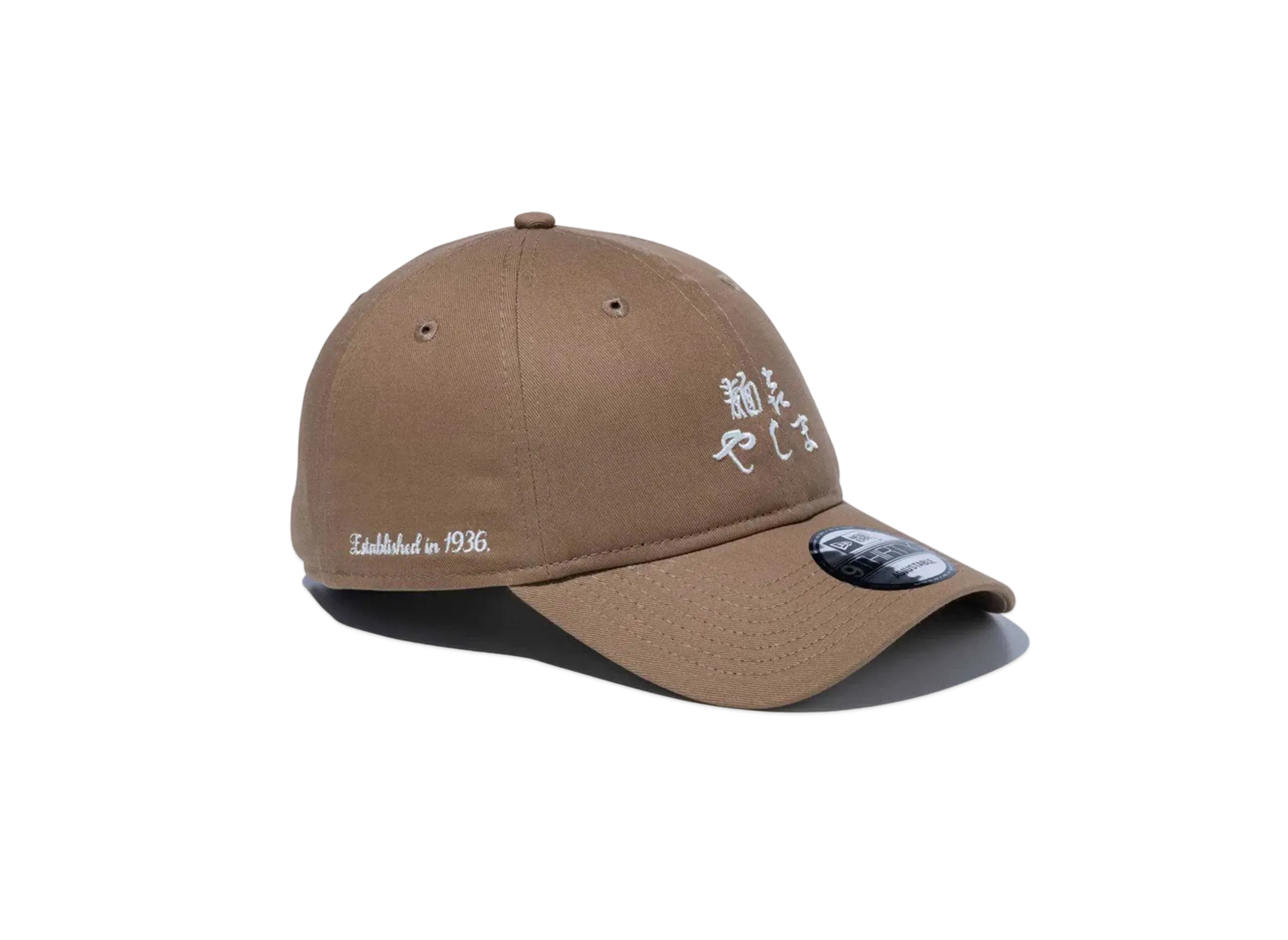 NEW ERA x Menki Yasima 9Thirty "Khaki"