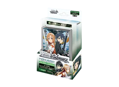 ヴァイスシュヴァルツ トライアルデッキ 「ソードアート・オンライン」