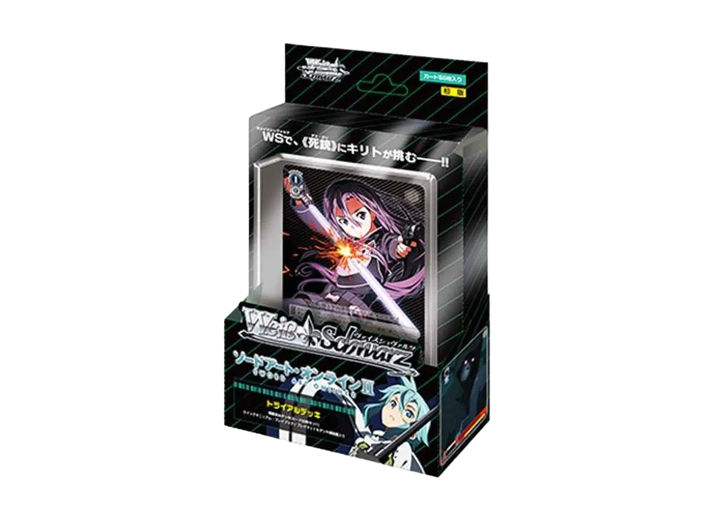 PSA10】