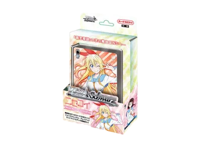 ヴァイスシュヴァルツ トライアルデッキ 「ニセコイ」