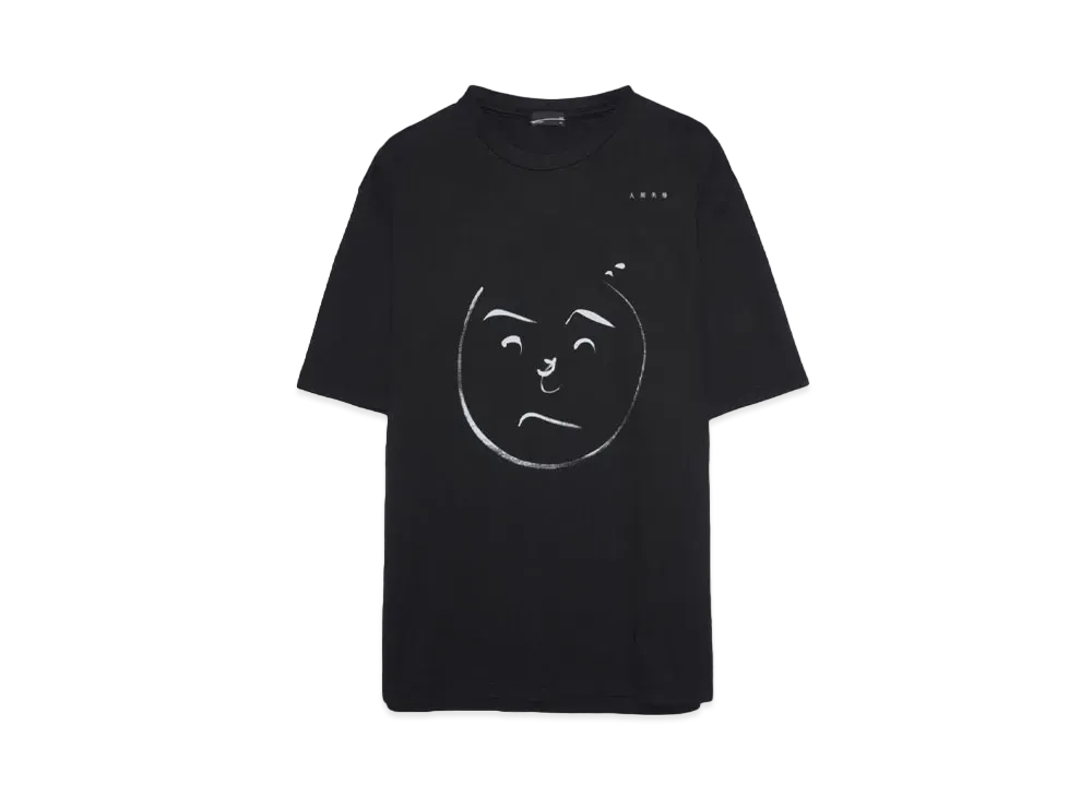 LAD MUSICIAN PERMANENT ROCKER pt BIG T 3 "BLACK"