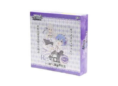 ヴァイスシュヴァルツ ブースターパック「Re:ゼロから始める異世界生活 Vol.2」ボックス