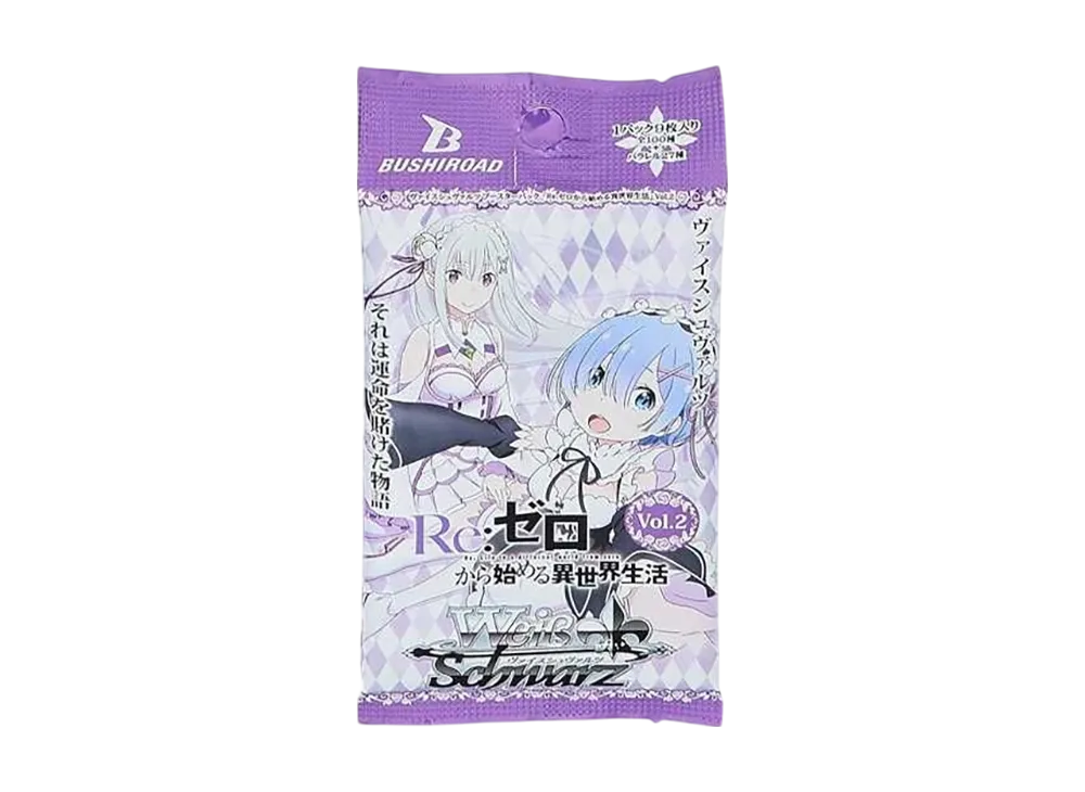ヴァイスシュヴァルツ ブースターパック「Re:ゼロから始める異世界生活 Vol.2」パック