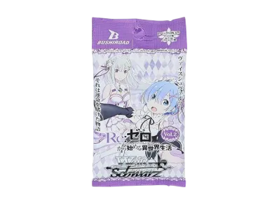 ヴァイスシュヴァルツ ブースターパック「Re:ゼロから始める異世界生活 Vol.2」パック