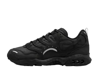 Nike Air Terra Humara SP "Black and Anthracite"