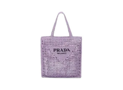 PRADA Small Sequined Mesh Tote Bag "Lily"