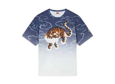 KENZO 'Cloud Tiger' Oversize T-shirt Unisex "Multi"