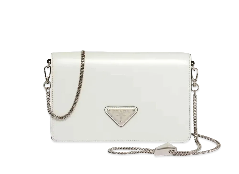 PRADA Brushed Leather Shoulder Bag "White"