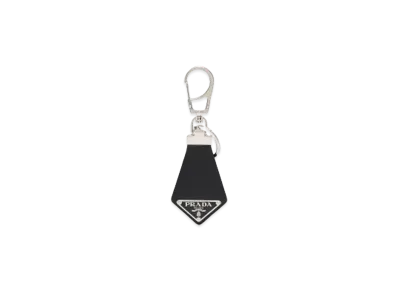 PRADA Saffiano Leather Keychain "Black"