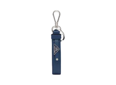 PRADA Saffiano Leather Keychain "Bluette"