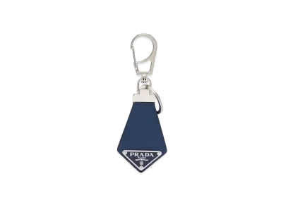 PRADA Saffiano Leather Keychain "Blulette"