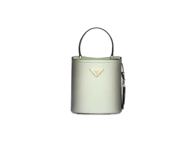 PRADA Small Prada Panier Saffiano Leather Bag "Gradient Aqua"