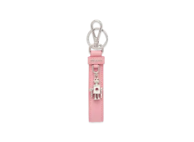 PRADA Saffiano Leather Key Ring "Pink"