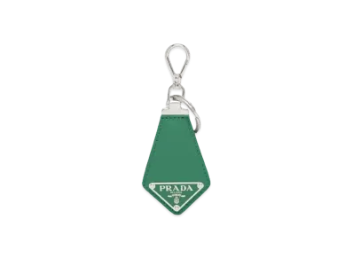 PRADA Saffiano Leather Key Ring "Green"
