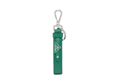 PRADA Saffiano Leather Key Ring "Green"