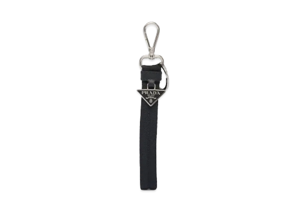 PRADA Nylon Tape Key Ring "Black"
