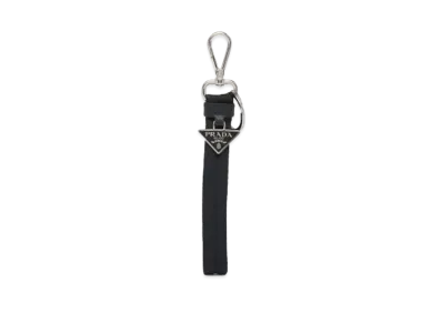 PRADA Nylon Tape Key Ring "Black"