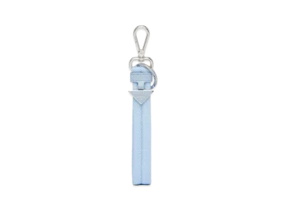 PRADA Nylon Tape Key Ring "Light Blue"