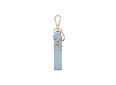 PRADA Saffiano Leather Keychain "Light Blue"