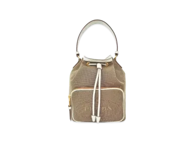 PRADA Duet Shoulder Bag "Beige/White"