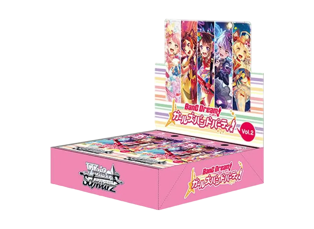 ヴァイスシュヴァルツ ブースターパック「バンドリ! ガールズバンドパーティ Vol.2」ボックス