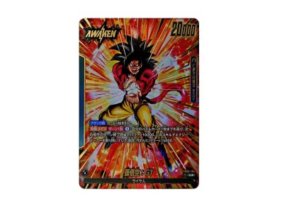 フュージョンワールド 孫悟空GT リーダーパラレル フュージョンワールド】孫悟空:GT L☆(リーダーパラレル)の最新